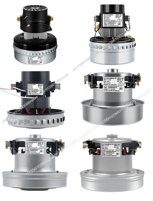 Household Industrial Vacuum Cleaner Motor Wall Mounted Parts