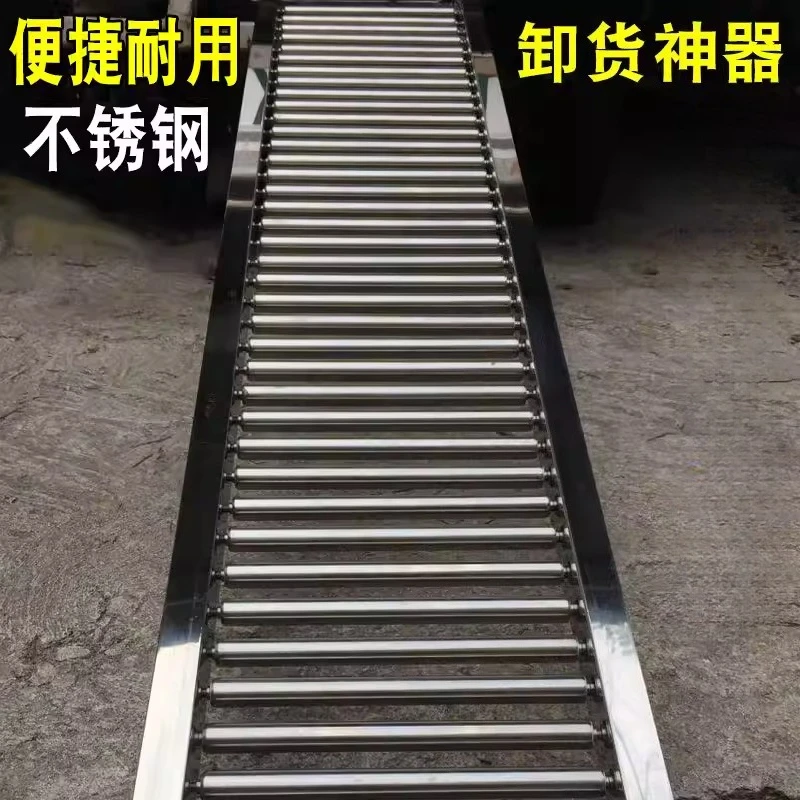 Unloading artifact slide Unpowered roller Portable slide Handling and unloading truck General merchandise beverage delivery