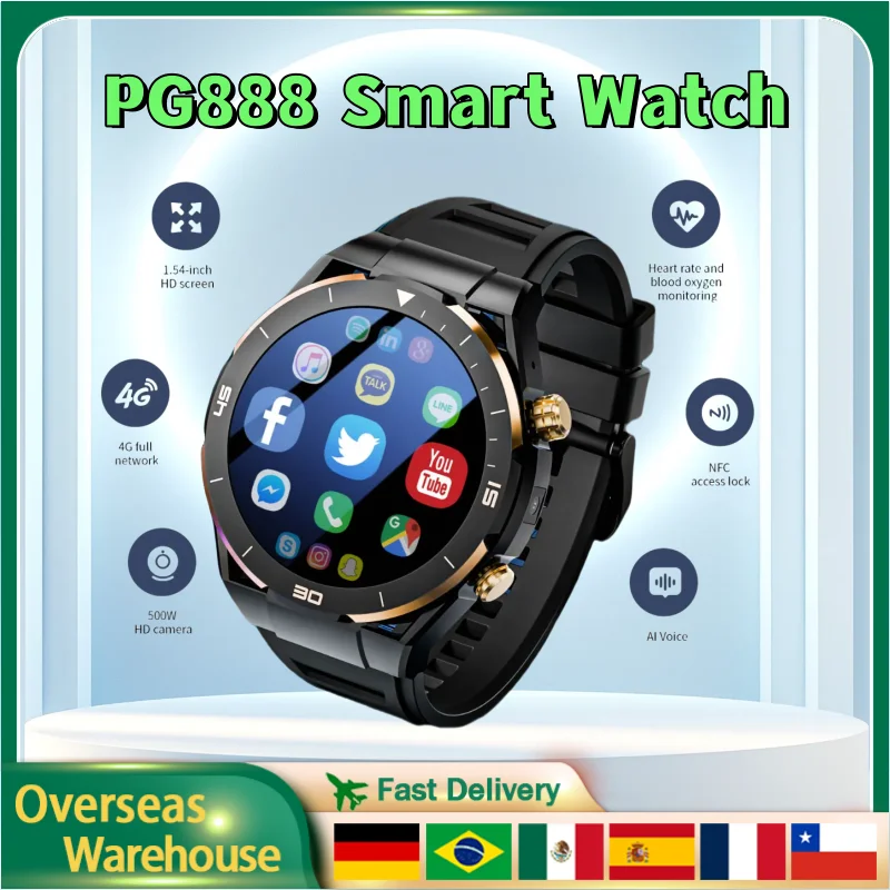 

PG888 Smart Watch 2024 Smartwatches for Men Women With Bluetooth WIFI Android SIM Waterproof camera Outdoor Smartwatch HD Screen