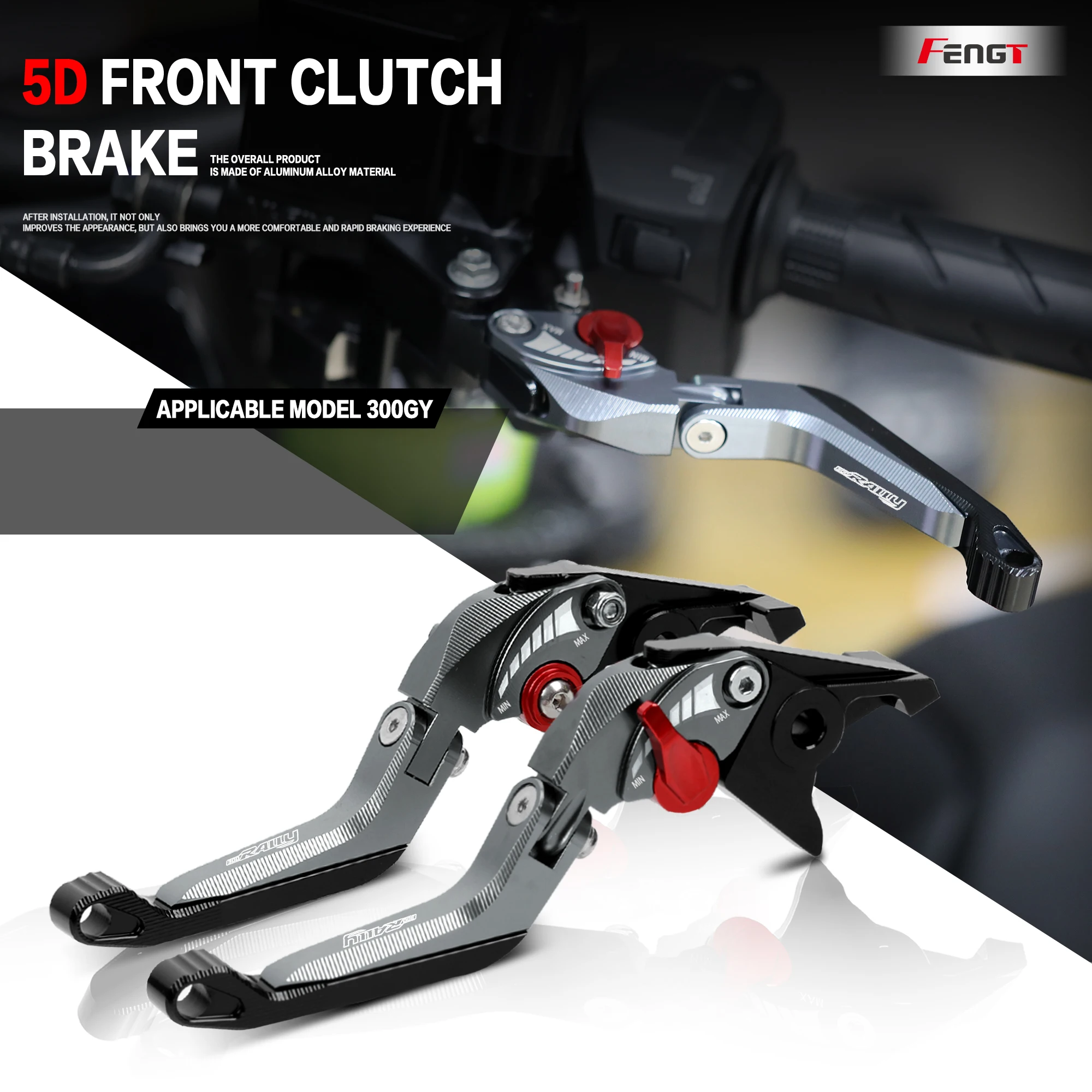 

Новая тормозная ручка для GY300 RALLY GY 300 300GY 300RALLY RALLY 300, регулируемые рычаги тормозной муфты с ЧПУ для мотоцикла, защитный рычаг