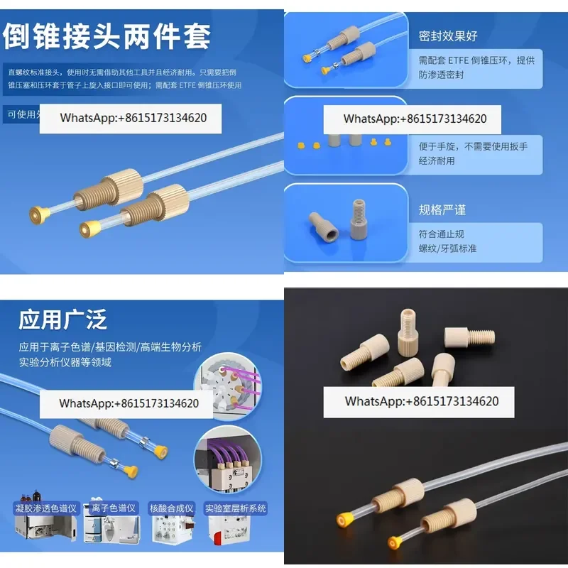 5PCS 1/4-28 Thread M6 Casing Joint