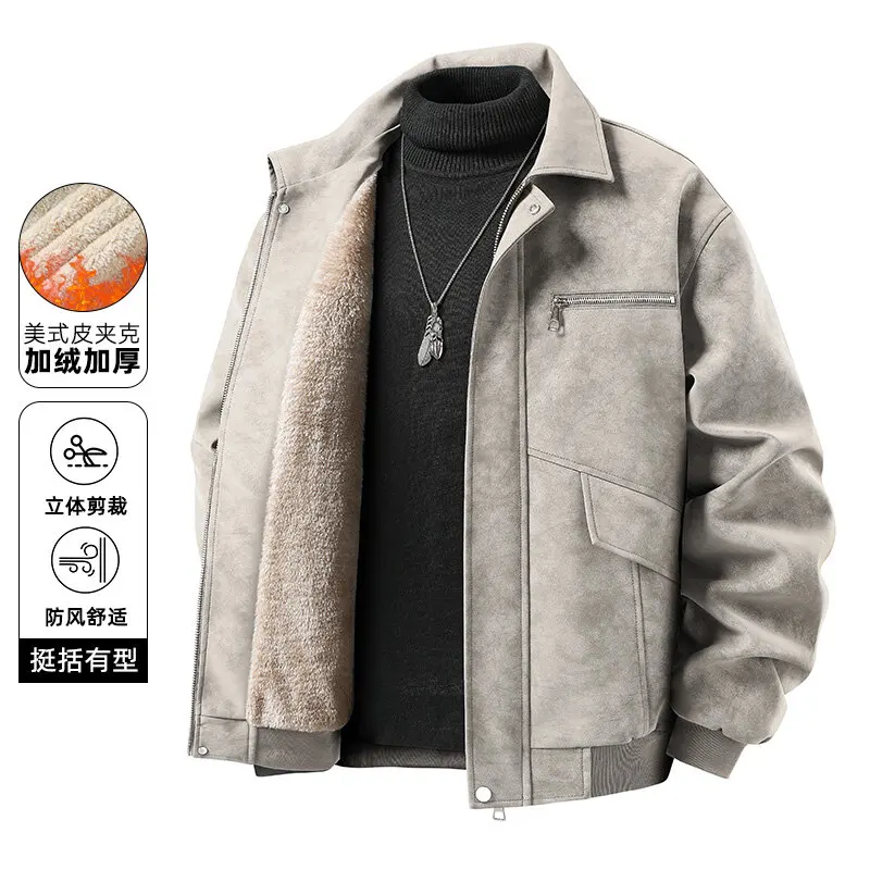 

Новая мужская кожаная куртка с начесом и утолщенным повседневным пальто в корейском стиле, модная, для похудения и крутая, теплая для молодых людей.