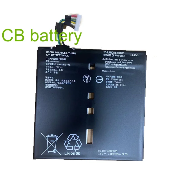 Laptop-Akku VJ8BPS55 7,6 V/3140 mAh/24 Wh für A12-Serie BNA-WB-P10727 Notebook