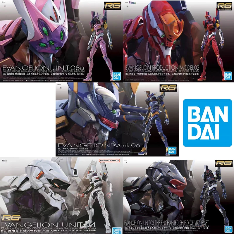 

Bandai RG Evangelion Unit 02 03 06 08 Gift toy collection for kids action figure model anime doll figures Unisex 1/144