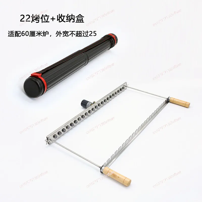 Roaster Automatic Rotary Skewers Removable Stainless Steel Portable Charcoal Roasting Oven