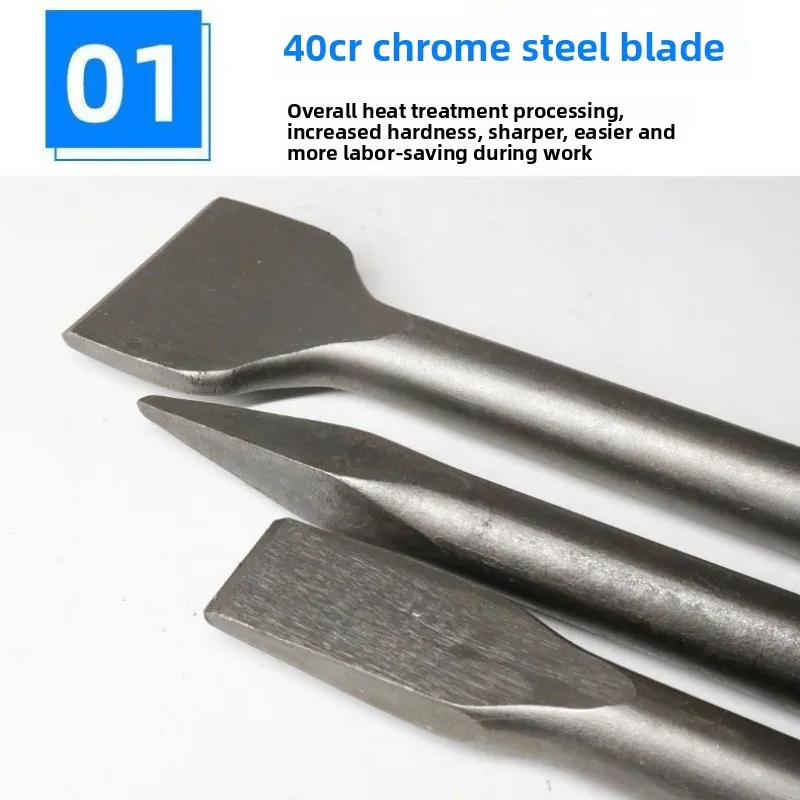 Impact drill bit Alloy electric pick 65A Flat chisel Chisel pointed flat pick Brazing hexagonal electric hammer Heavy duty large