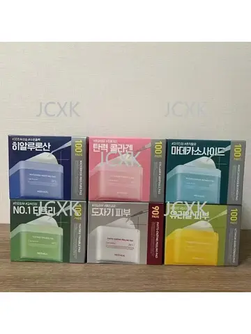 Tabletki z Centella Asiatica Nawilżające Kompresy Maseczki Koreańskie Produkty do Pielęgnacji Skóry Maseczki na Twarz Zestaw do Pielęgnacji Twarzy