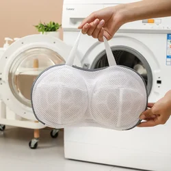 Home Washing Machine Special Bra Bra Anti-deformation Underwear Washing Bag Bra Care Washing Bag Laundry Bag