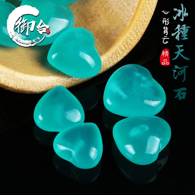 

Natural 6A Amazonite Beiyun Ice-like Single Scattered Beads DIY Handmade Beaded Accessories Crystal Bracelet Spacer Beads