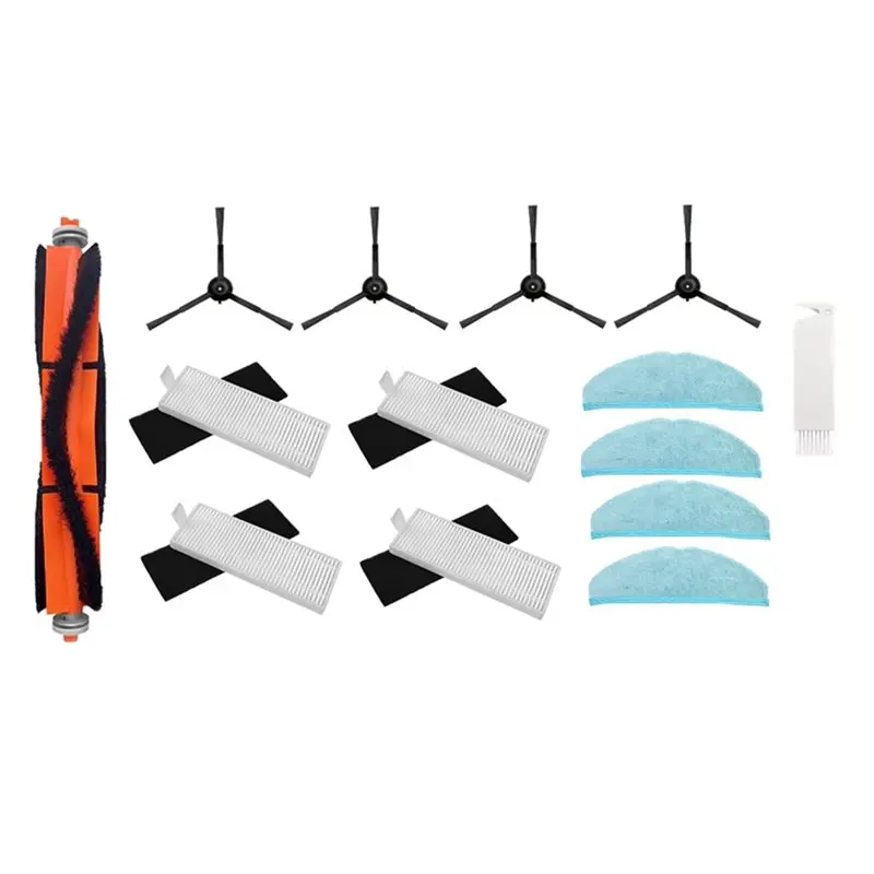 

14 шт. для серии Homerun 7000 XU7100/01 XU7100/02: аксессуары — основная и боковые щетки, HEPA-фильтр, аксессуары для влажной уборки — B27C