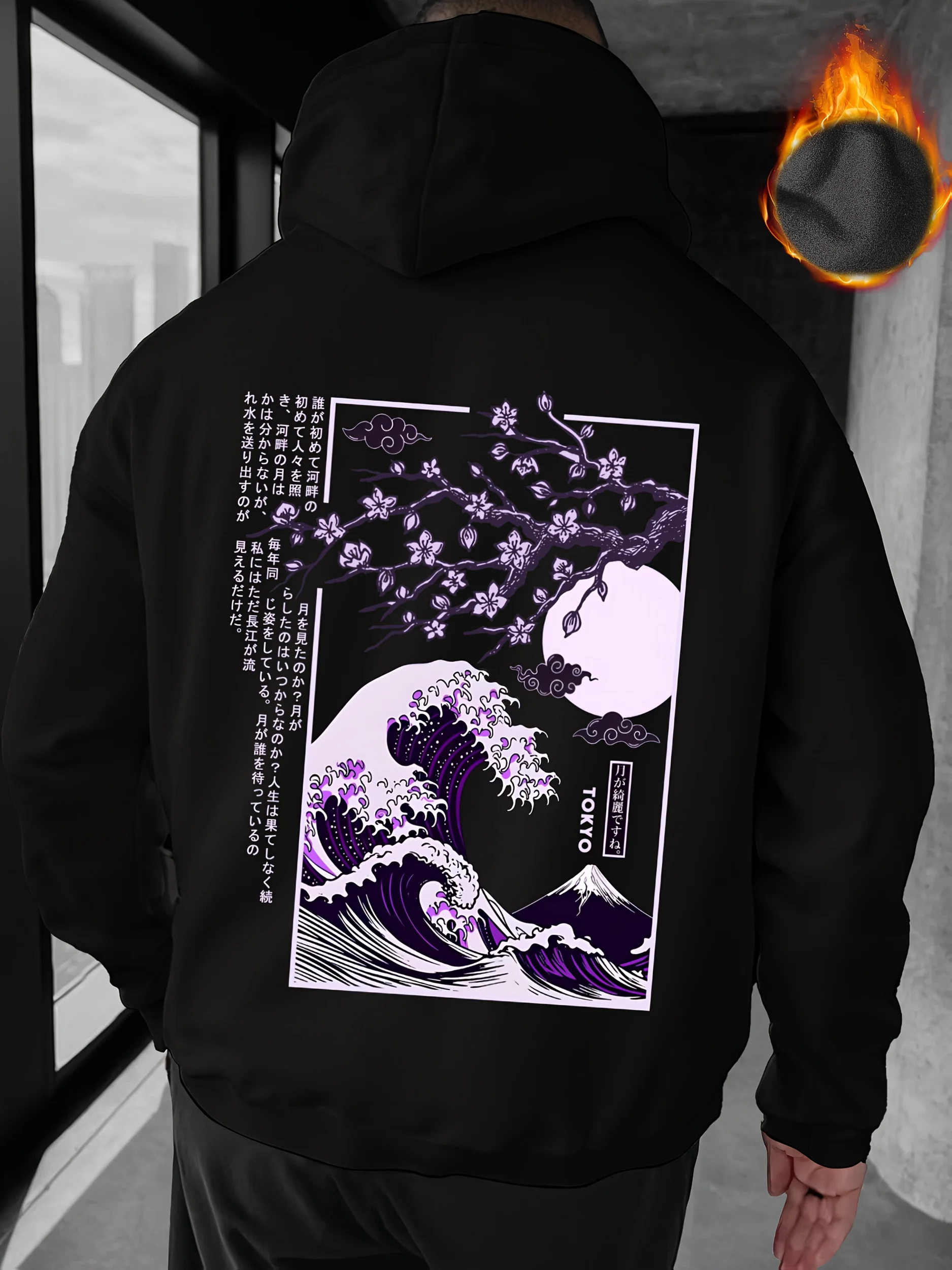 TOKYO Style Hand-paint Elements Cherry Blossom Wave Print Men Hooded Sweatshirt Autumn Winter Daily Sports Loose Variety Leisure