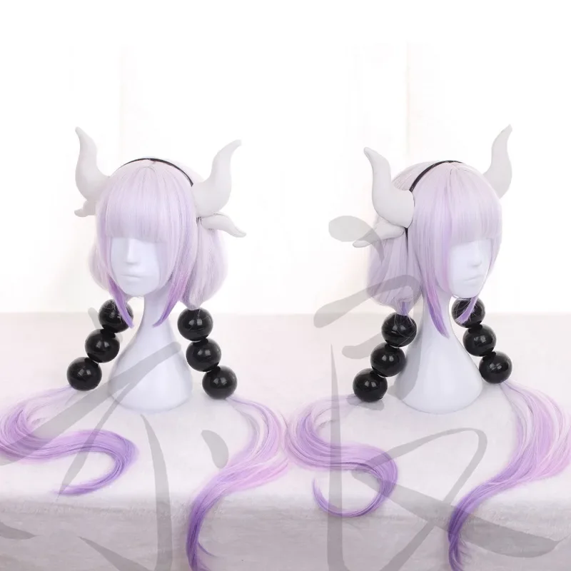 Miss Kobayashi's Dragon Maid Kanna Kamui Long Cosplay Wig   Balls   Tail   Horns   Wig Cap