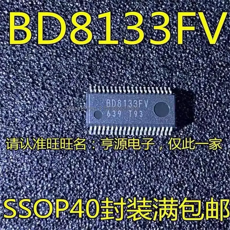 1-10PCS BD8133 BD8133FV SSOP40