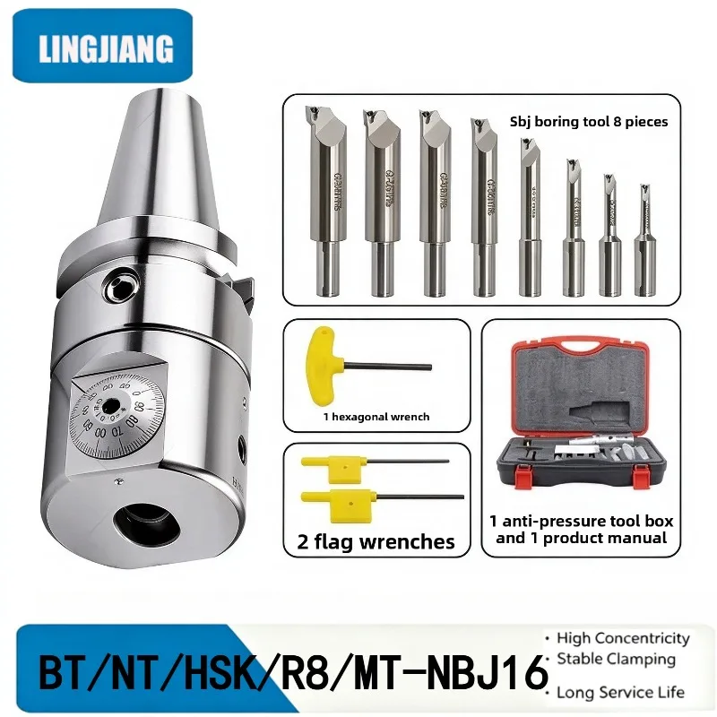 NBJ16 NBH2084 BT30 BT40 BT50 NT30 NT40 SK40 SK50 R8 MT2 MT3 MT4 MT5 HSK63A NBJ16 SDJ RBH EWN SMS tool holder bracket tool
