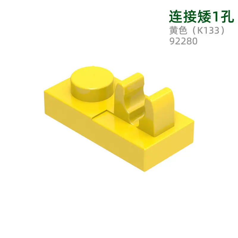 Piezas compatibles con MOC 280, 92280, placa especial 1X2 [Clip superior], bloques de construcción, piezas DIY