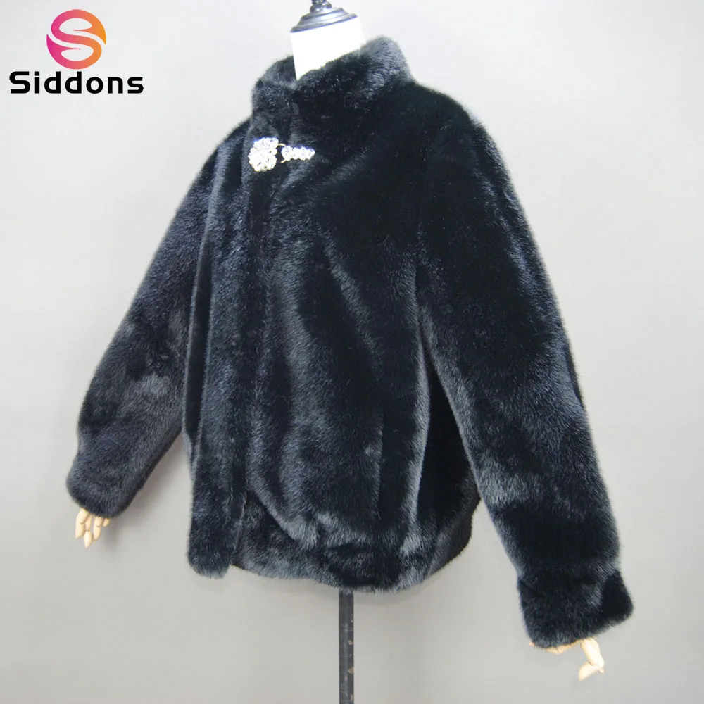 Manteau d'hiver en fausse fourrure de vison pour femme, marron, épais, chaud et doux, manches longues, col montant, élégant, luxe, Chic, veste moelleuse, 2025