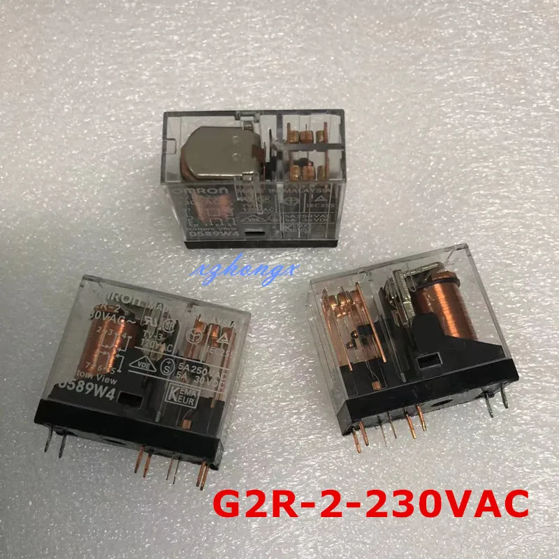 

G2r-2 230VAC relay 8-pin