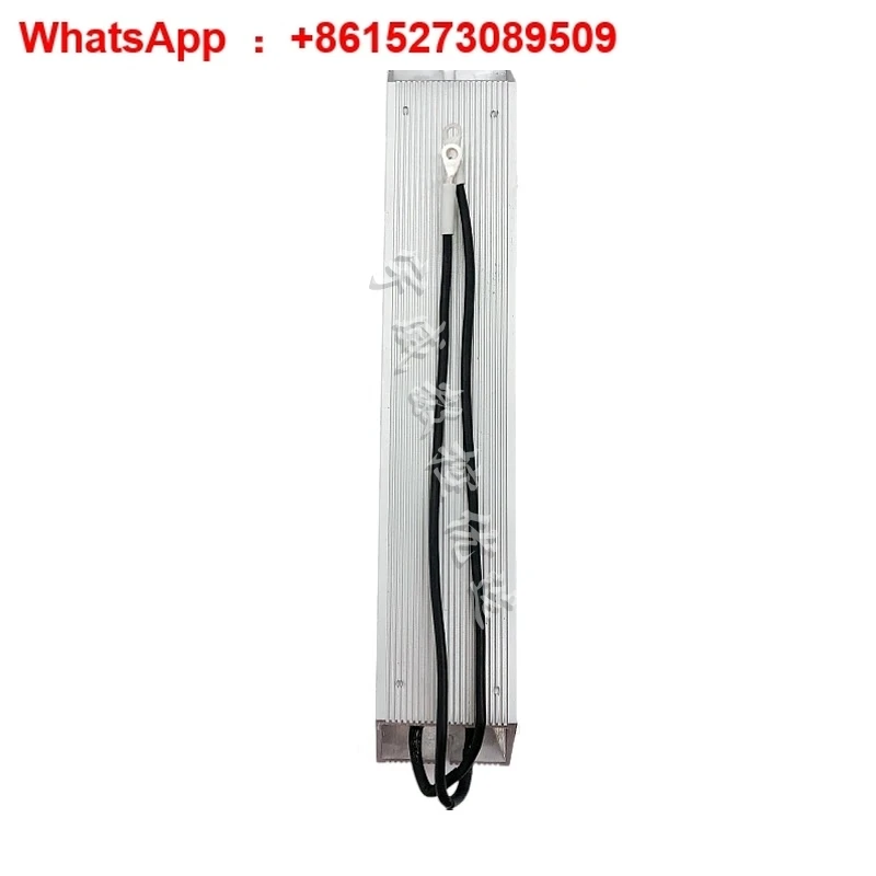 

CNC machine universal frequency converter aluminum shell resistor 11/15/18.5/22KW stable, sturdy and durable resistance
