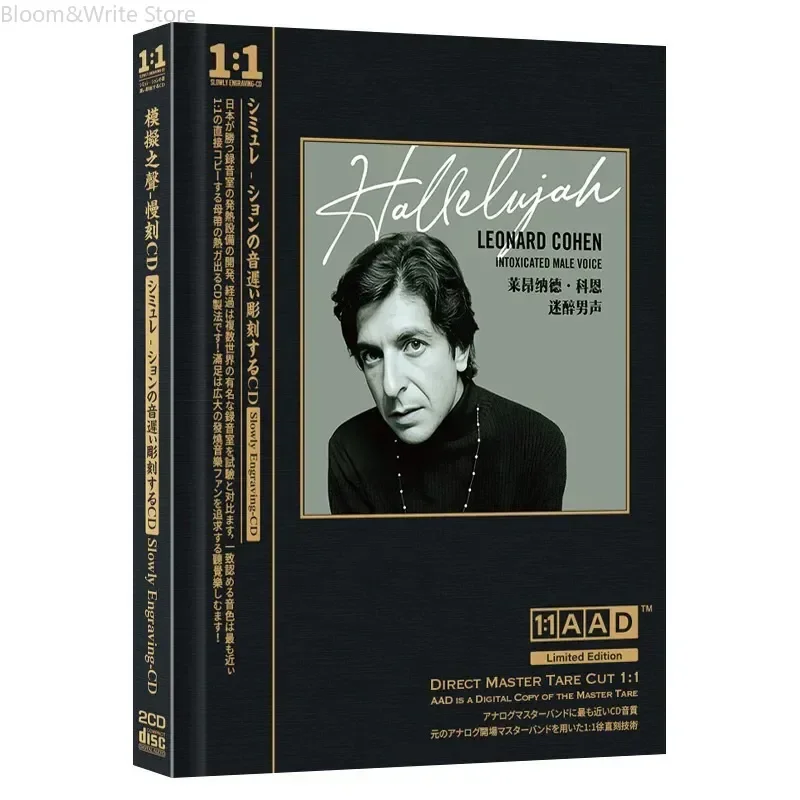 

2 компакт-диска знаменитой канадской певицы — автор песен. Очаровательный бас, классические ностальгические народные песни, качество звука без потерь, автомобильный компакт-диск