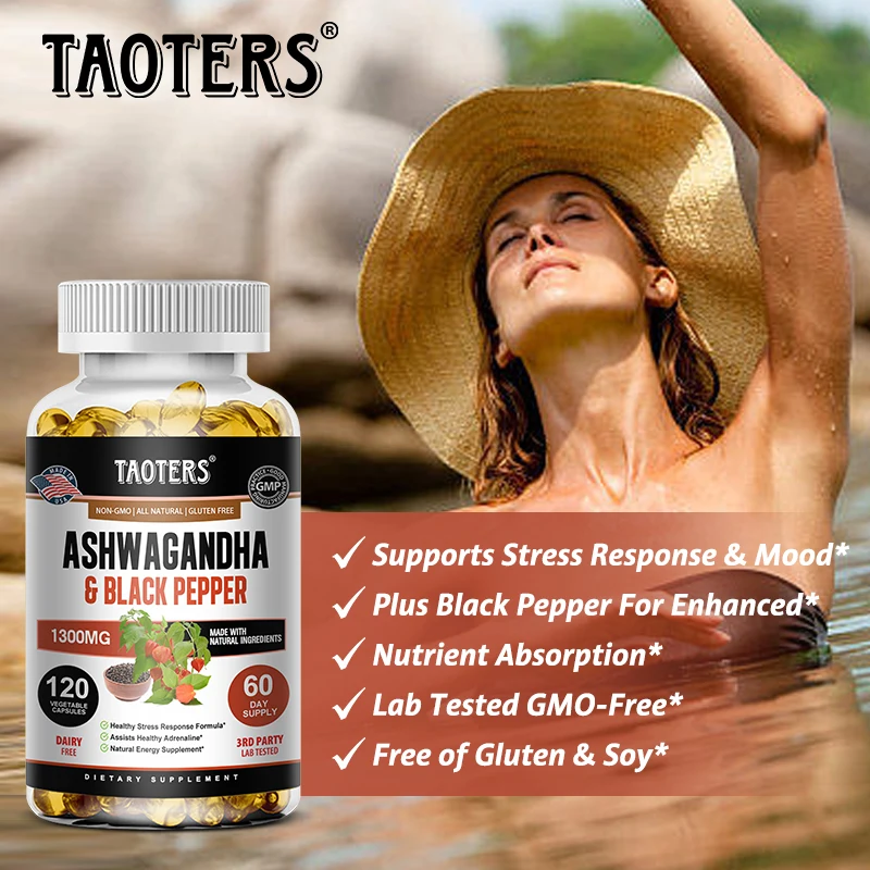 كبسولات مستخلص أشواغاندا النقية 1300 مجم مع الفلفل الأسود - مكملات غذائية نباتية 30/60/120 عدد