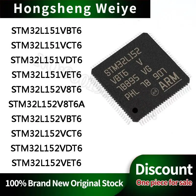 STM32L151VBT6 32L151VCT6 VET6 V8T6 V8T6A VBT6 VCT6 VDT6 VET6 QFP