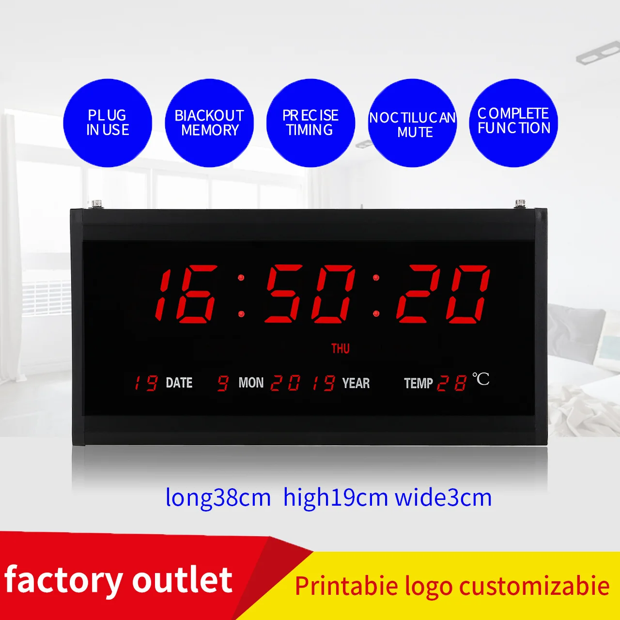 

Digital Perpetual Calendar Wall Clock Creative Living Room Bedroom Office Fashion Trendy Wall Clock