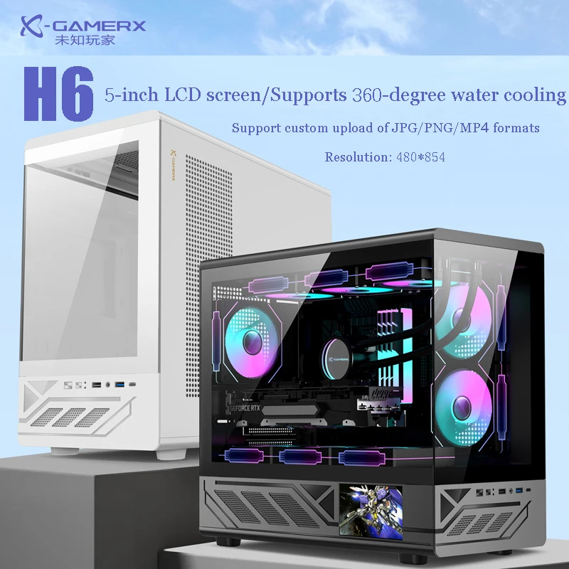 

X-GAMERX H6 Desktop Case Pillarless Sea View Room Screen Display Computer Chassis Support 360 Water-cooled