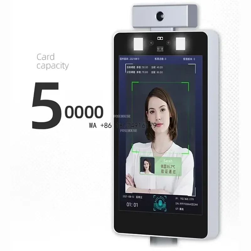 wmwmnu Smart Integrated Column Face Recognition Device Access Control Waterproof Thermometer Recognition Access