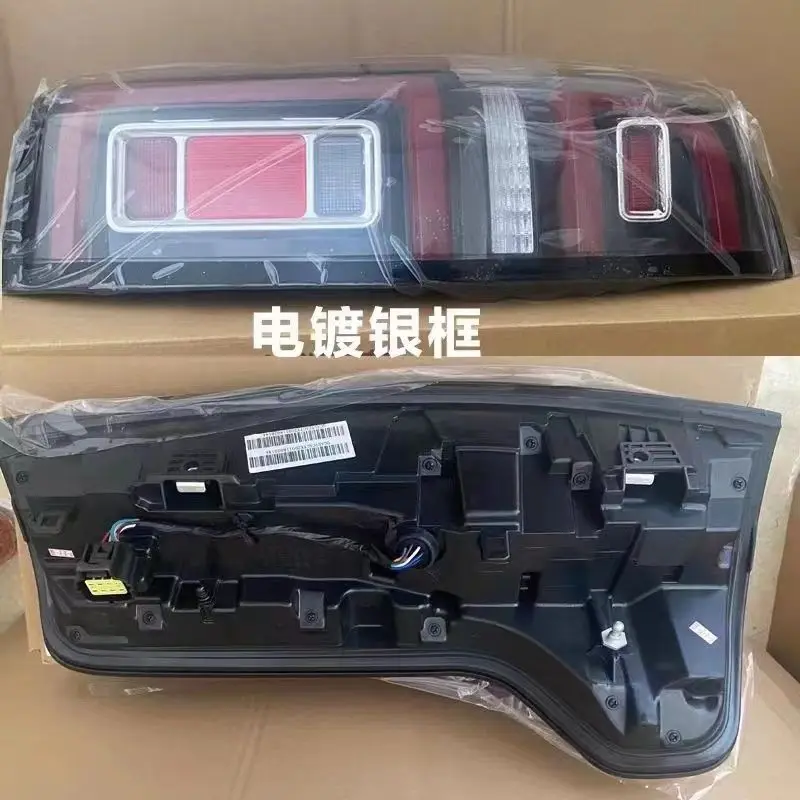 

Задний фонарь для Great Wall PAO POWER Пикап Пассажирская версия Стоп-сигнал Задний фонарь 4133101 XPW04A 4133100 XPW04A