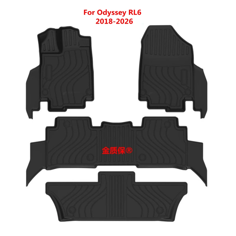 Use for 2018-2026 HONDA Odyssey RL6 car carpet AllWeather car Floor Mat Fit For Odyssey RL6 custom waterproof pad floor mat