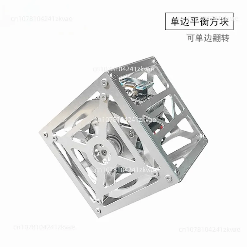 Self-balancing cube, flip in any direction, single-point and one-sided flip cubli momentum inertia wheel, cube balance wheel