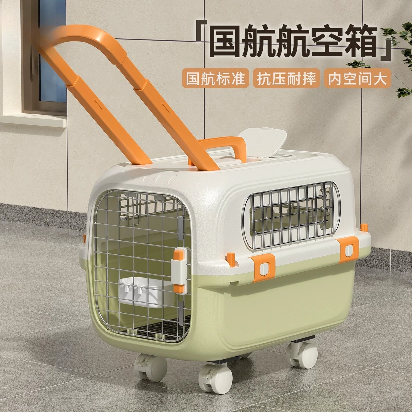 Dog air case transparent with tie rod with sunroof portable checked box car out small and medium dog pet bag