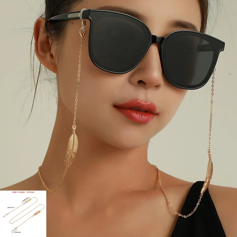 Simple Fashion Beaded Sunglasses Mask Chain Bohemian Leaf Cross Charm Face Mask Anti-skid Glasses Chain Jewelry for Women