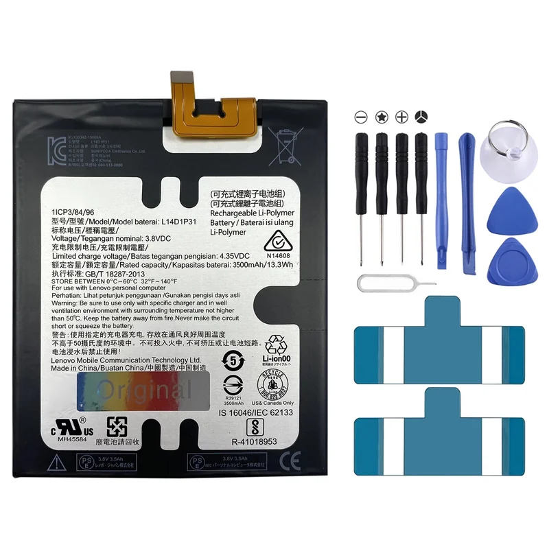 3500mAh L14D1P31 Li-Polymer Battery For Lenovo PB1-770N PB1-770M PHAB Plus