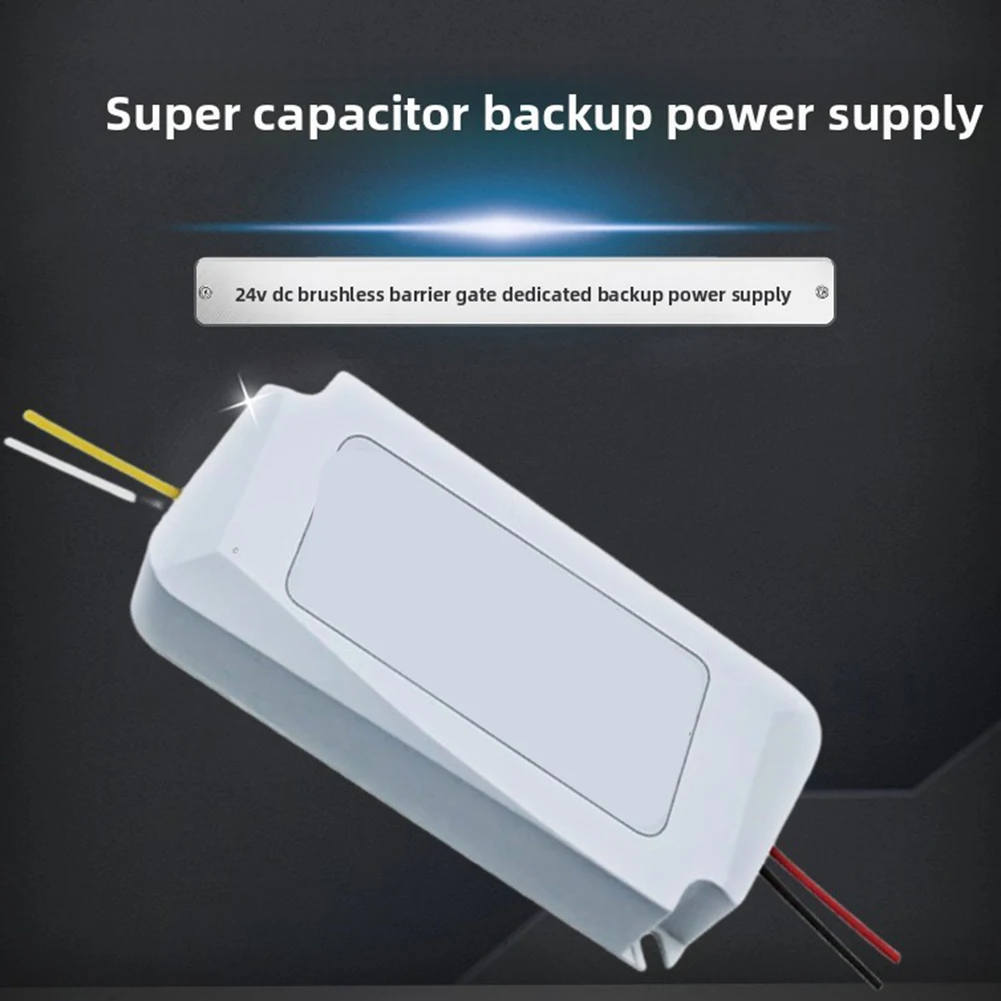 Automatic Barrier Backup Unit 24V Supercapacitor Backup Dual Trigger Modes High Low Level Trigger Compact Installation Design