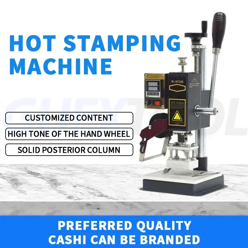 Hot Foil Stamping Machine Heat Press Bronzing Paper Holder Manual Embossing Machine With Bracket  For Leather PVC Embossing