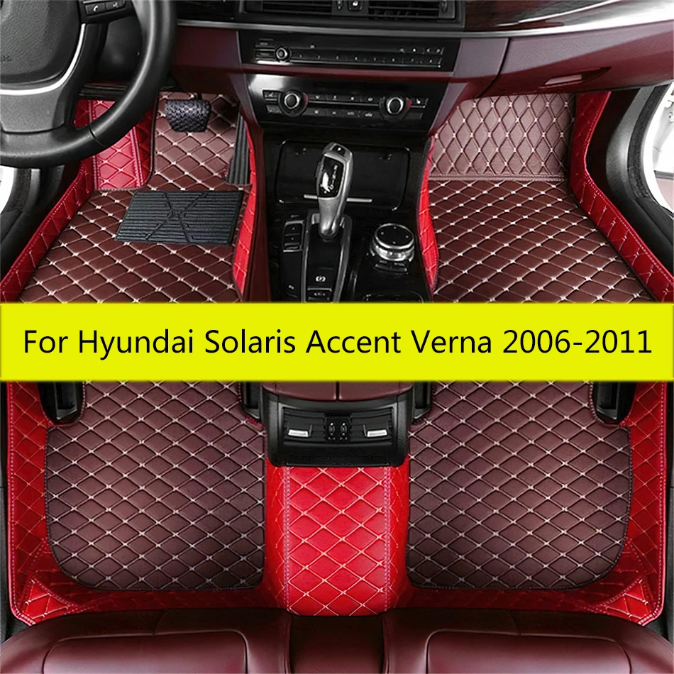 For Hyundai Solaris Accent Verna 2011 2010 2009 2008 2007 2006 Car Floor Mats Carpets Interior Accessories Custom Waterproof Rug