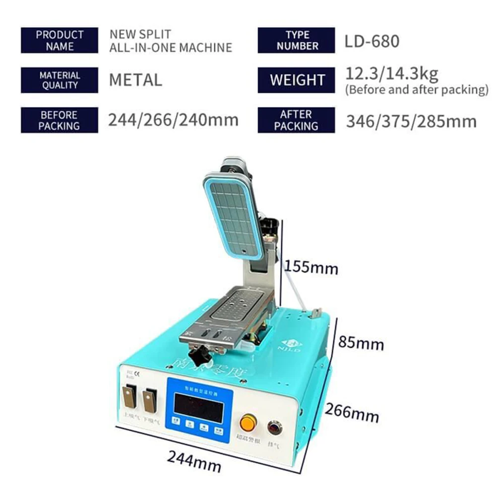 NJLD LD-680 Curved LCD Screen Separating Frame Disassemble Machine 360 Degree Rotation Built in 2 Large Pumps and Low Noise