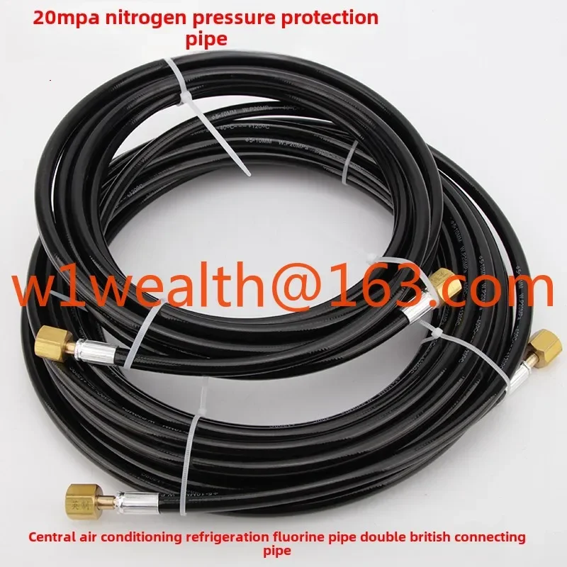 Nitrogen pressure pipe Gongying hose debugging extension pipe 20MPa central air conditioning refrigeration fluorine pipe