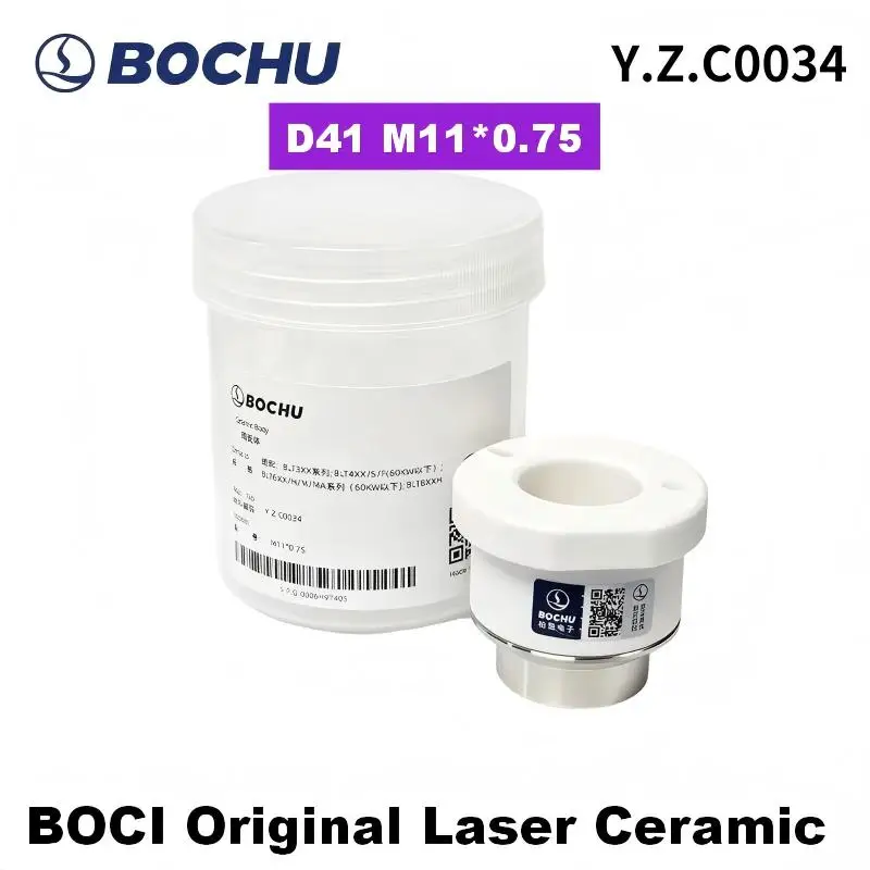 BOCI Original Laser Ceramic M11*0.75 H34 D40.5 M11 M8 for BOCI BLT421 BLT421T BLT461 Laser Head Parts Laser Cutting Machine