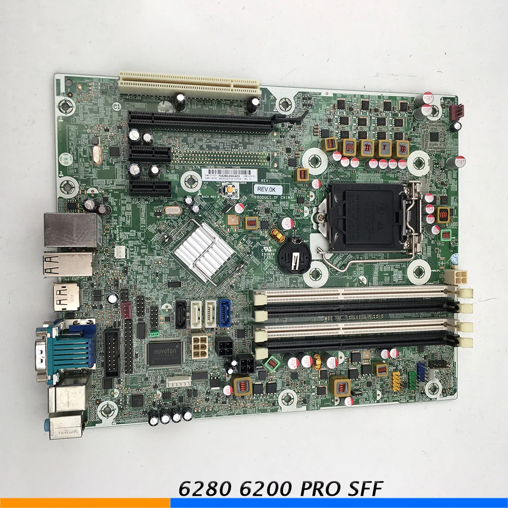 High Quality for HP 615114-001 614036-002 Q67 Desktop Mainboard  6280 6200 PRO SFF Pre-Shipment Test