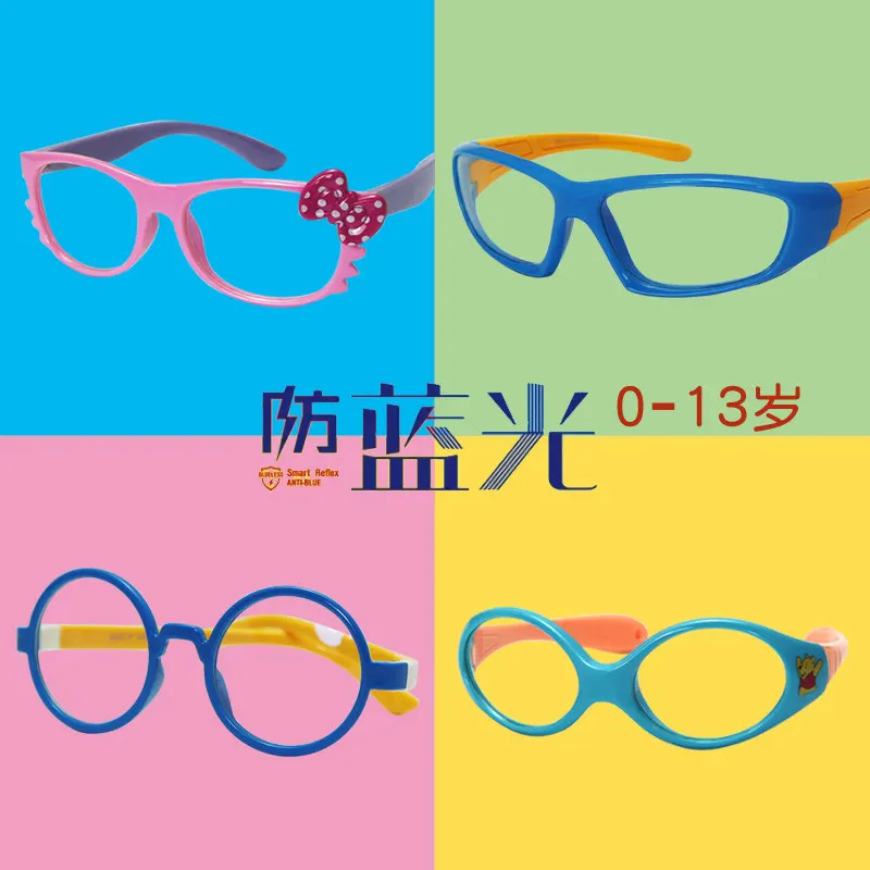 Soft, anti-blue light glasses for kids (ages 0-13) - silicone eyewear for screen protection (mobile & computer)