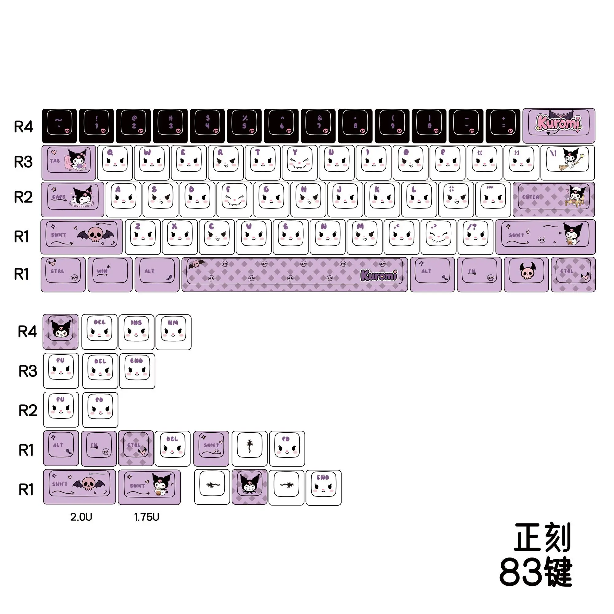 Sanrio Kuromi Purple Pbt Keycaps Set, Dye Sublimation Cartoon Keycaps, 82/83/127 Keys for 60%-100% Mechanical Gaming Keyboard view 5