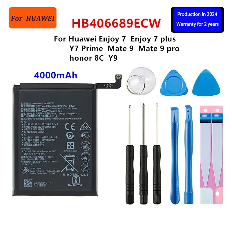 

Orginal HB406689ECW 4000mAh Battery For Huawei Enjoy 7 Enjoy 7plus Y7 Prime Mate 9 /pro TRT-L53 TRT-L21A +Tools