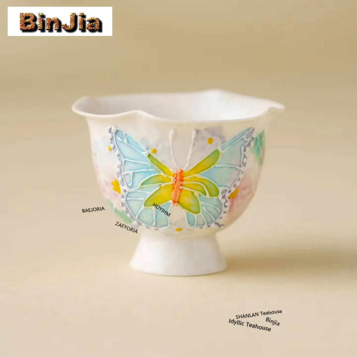 

60ml Hand Painted Butterfly Teacup Boutique Tea Bowl Tea Cup Set Tea-tasting Personal Cup Chazhan Master Cups Tea Services