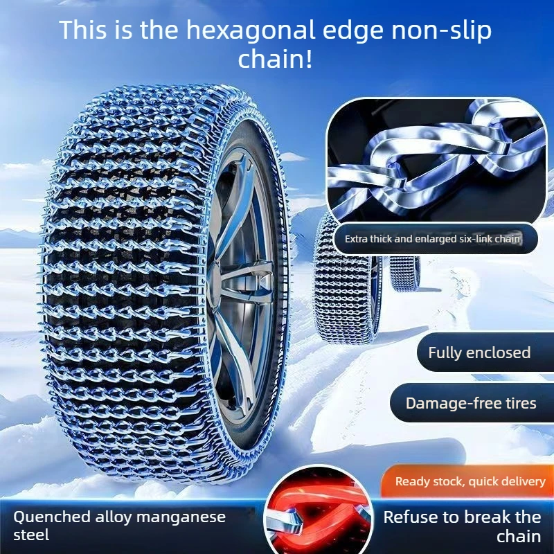Dense Anti-Skid Chains for Cars Snow Off-Road Non-Universal Type Fit Sedan Pickup Van Tires Note Rubber Damage