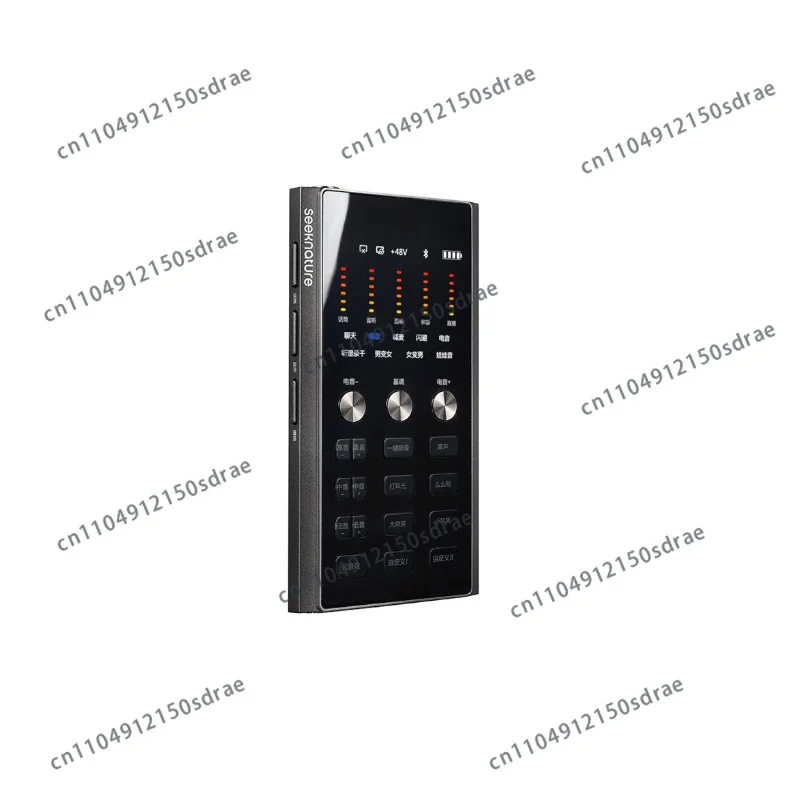 Seeknature Broadcast 6 Generation Sound Card For Android Type-C 48V Condenser Microphone Bluetooth Wireless Accompaniment