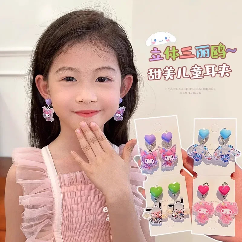 Sanrio Cute Sweet Children's Ear Clip Cinnamoroll Without Ear Holes Cartoon Earrings Kuromi Girls Super Fairy Earrings Jewelry