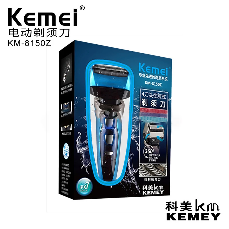 Kemei KM-8150z Duplex 4 cabezal de herramienta pesada se puede desmontar para reemplazar las piezas de la cabeza de afeitar profesional para hombres