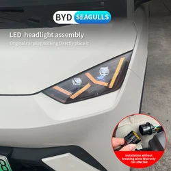 2Pcs For BYD Dolphin Mini Seagull Car Headlight Assembly DRL Daytime Running Light Turn Signal Light Front Headlight Lamp